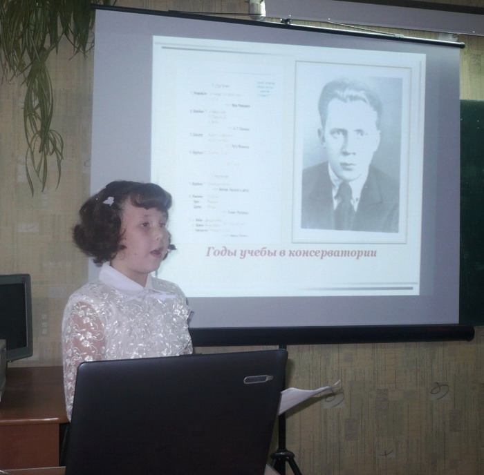 Юные дарования растут в 4 «Б» классе